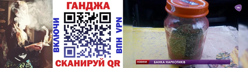 Где купить наркоту Серов Alpha-PVP  Псилоцибиновые грибы  COCAIN  АМФЕТАМИН 