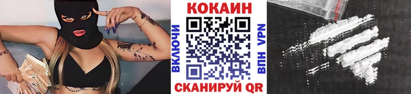omg зеркало  Серов  Cocaine Колумбийский 