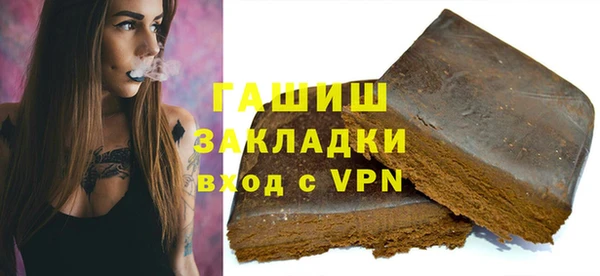 дурь Арсеньев