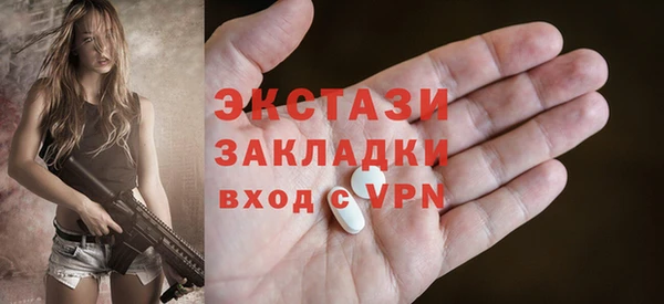дурь Арсеньев