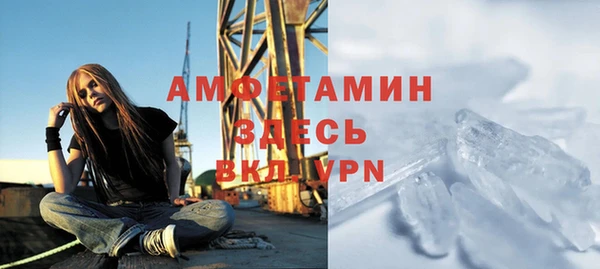 соль курить ск Армянск