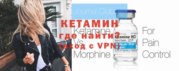 соль курить ск Армянск