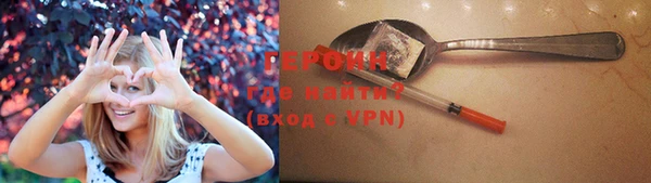 дурь Арсеньев