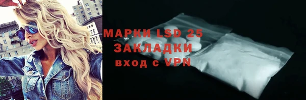 дурь Арсеньев
