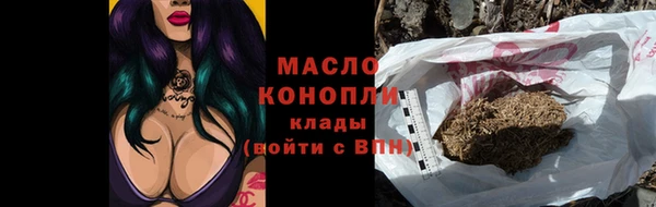 дурь Арсеньев