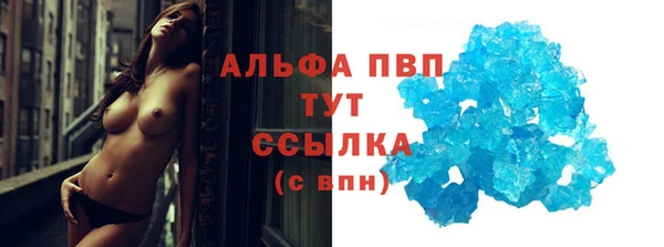 герыч Нея