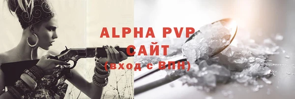 дурь Арсеньев
