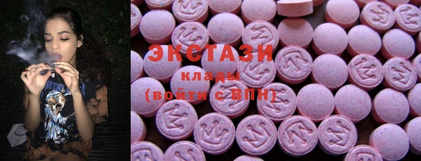 спиды Аркадак