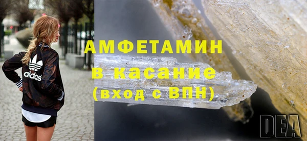 дурь Арсеньев