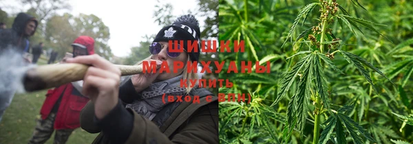 соль курить ск Армянск