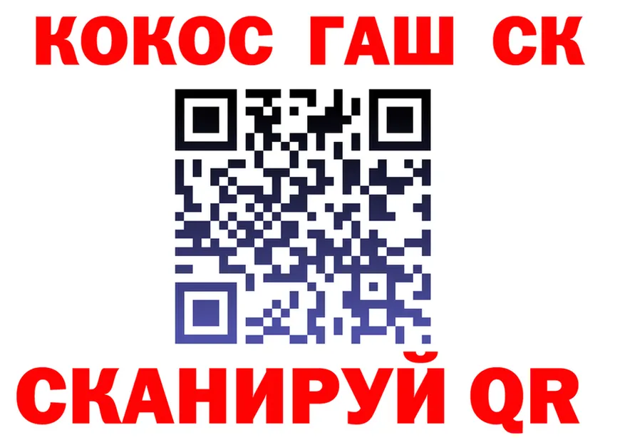КЕТАМИН VHQ как войти площадка hydra Серов