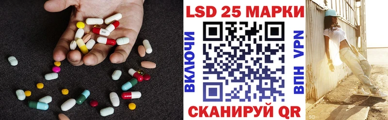 ЛСД экстази ecstasy  Серов 