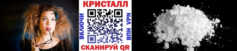 Метамфетамин винт  Серов 
