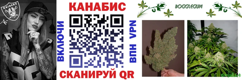 Конопля индика  KRAKEN как войти  Серов 